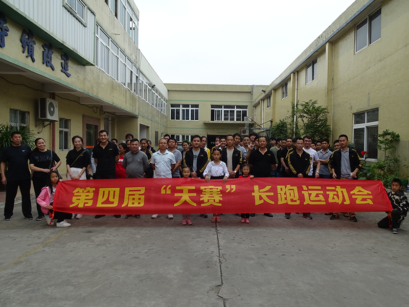 CVD, Chemical Vapor Deposition, Parylene,Parylene coating,nano coating,Macromelt，Thermelt，technomelt，Low pressure molding equipment,Low pressure injection molding equipment,Low pressure injection molding process,Low pressure injection,Low pressure injection glue,Low pressure molding glue,Low pressure molding tools,Low pressure molding molds,Low pressure molding product,Low pressure injection product